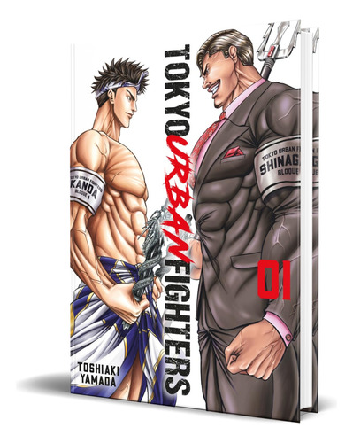 Libro Tokyo Urban Fighters Vol.1 [ Toshiaki Yamada] Original