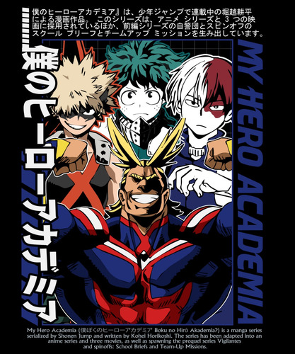 Pack Animes 15 My Hero Academia , Dtf,dtg,sublimação