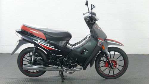 Gilera Smash Full 110 Scooter 0km 2023