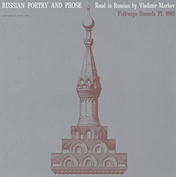 Markov Vladimir Russian Poetry And Prose Usa Import Cd