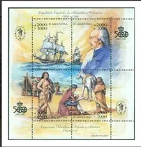 Comprar 1990 Espamer- Expedicion Malaspina - Argentina (bloque) Mint