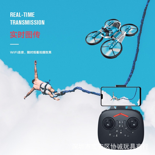 Imagen 4 de 6 de Quadcopter De Motocicleta Deformada Con Control Remoto Trans