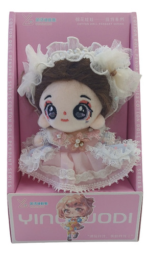 Muñeca De Algodon