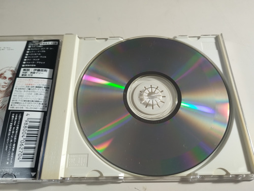 Black Sabbath - Heaven And Hell - Made In Japan 1996 Edición Limitada (Usado)