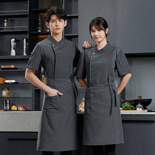 2 Chaqueta De Abrigo De Chef, Camisa De Manga Corta Para