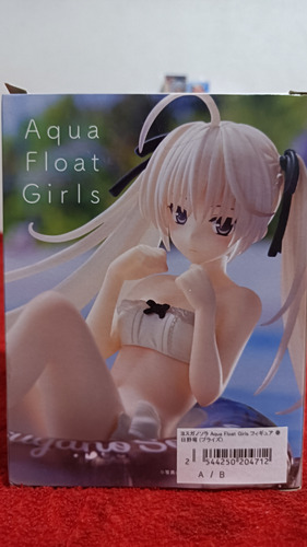 Sora Kasugano Aqua Float Girls (Usado)