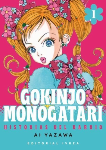 Manga Gokinjo Monogatari Vol. 01 - Ivrea Arg.