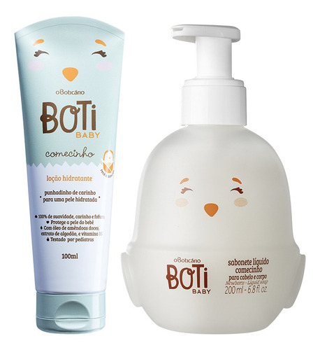 Combo Boti Baby Recém Nascido Comecinho: Loção Hidratante, 1