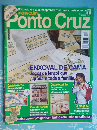 Cabide-sachê. Casa De Boneca. Copa. Manequim Ponto Cruz (Usado)