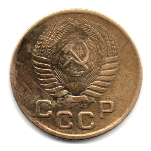 Rusia 1 Kopek 1955 Unión Soviética