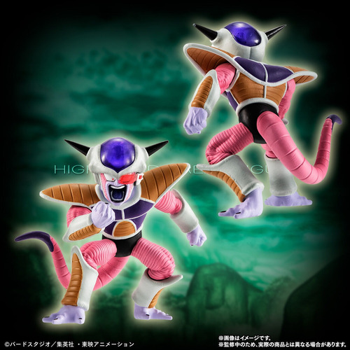 Hg Premium Dragon Ball Freezer Set (gashapon) (Usado)