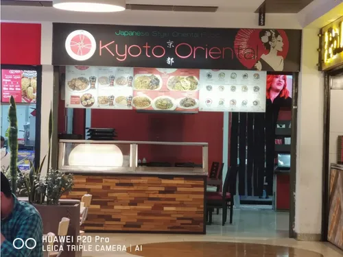 Local En Arriendo Plazoleta De Comidas, Salitre Plaza