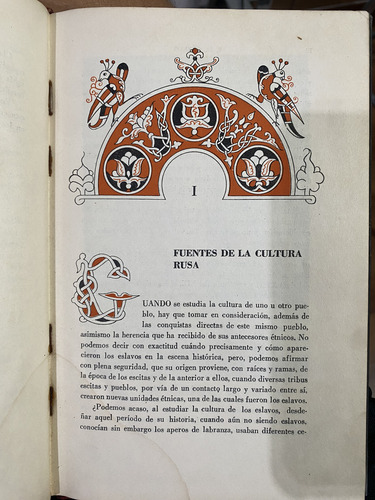 La Cultura De La Rus De Kiev B Grekov 1947 Moscu (Usado)