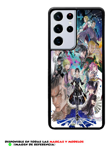 Funda Diseño Para Huawei Anime Hunteer #6