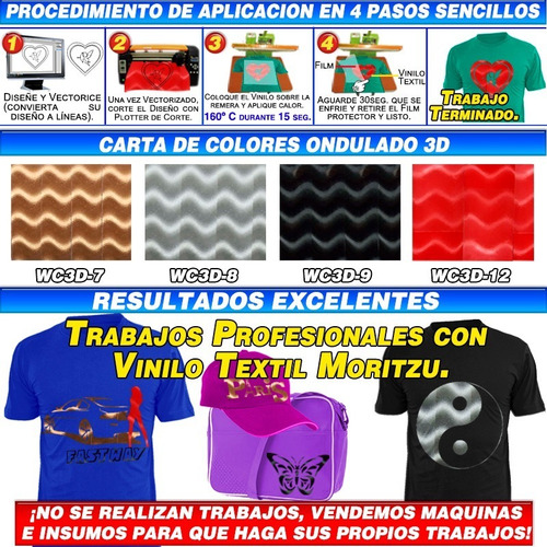 Vinilo Textil Ondulado 3d Termotransfer Hoja 23x20cm Moritzu