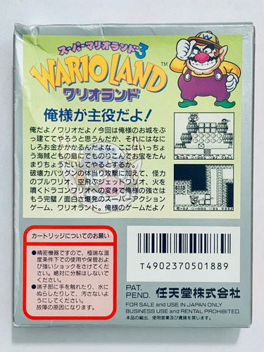 Wario Land: Super Mario Land 3 - Gameboy - Game Boy - Pocket