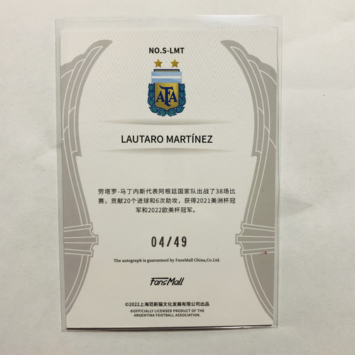 Carta Lautaro Martinez Autógrafo Fansmall Argentina Numerada