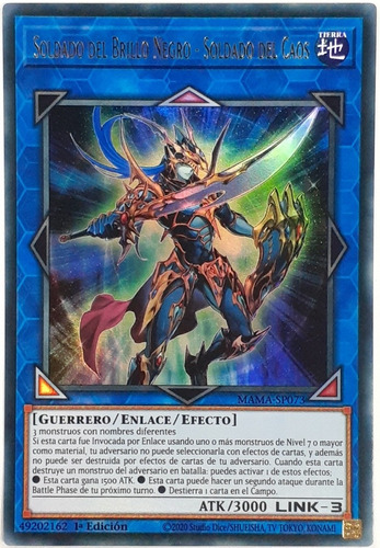 Black Luster Soldier Soldier Of Chaos Ultra Español Yugioh 