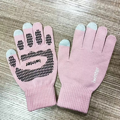 Guantes De Punto Para Invierno, Con Forro Polar Cálido, Engr