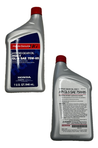 3pack Aceite P/transfer Honda Original Hgo-1 Gl-5 Sae 75w-85