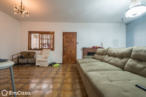 Imagem 2 de 10 de Casa À Venda Em São Paulo - 16062