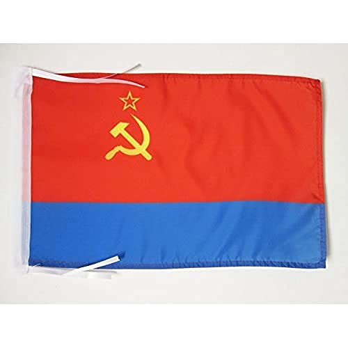 Ukrainian Soviet Socialist Republic Flag 18'' X 12'' Co...