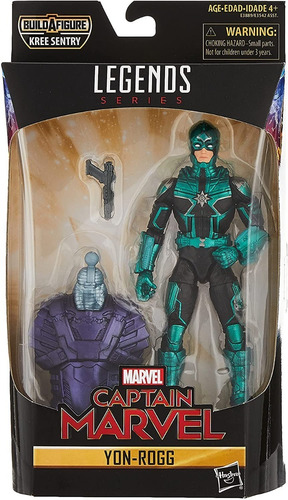Marvel Legends Baf Kree Sentry Serie Completa 7pzs Capitana
