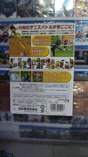 Mario Tennis Gc Nintendo Gamecube Japones (Usado)