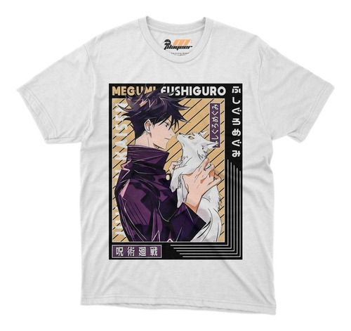 Playera Jujutsu Kaisen Anime Megumi Lobo Anime Pelicula