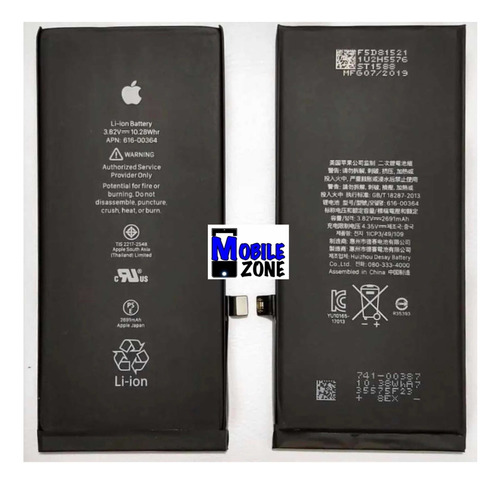 Imagen 4 de 4 de Batería Pila Apple iPhone 6 6s 7 8 Plus X 11 12 Pro Max X