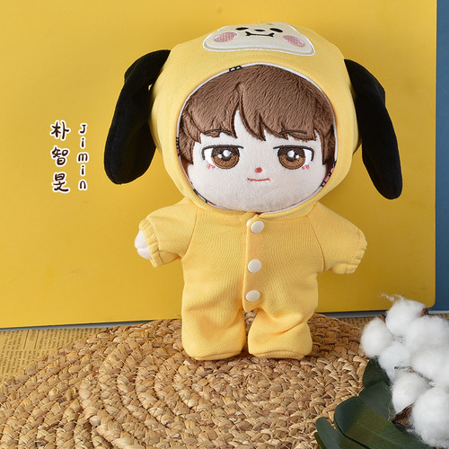 B Tian Jiuguo Baby (jungkook) With Rabbit Foot Suit - 22cm -