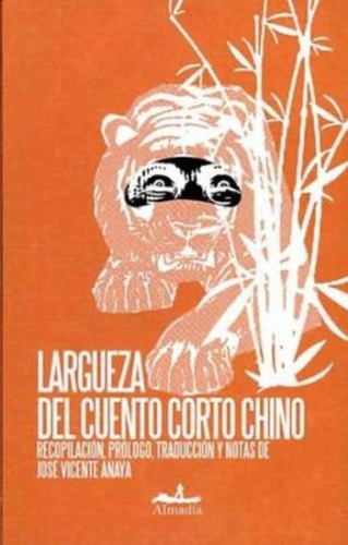 Largueza Del Cuento Corto Chino