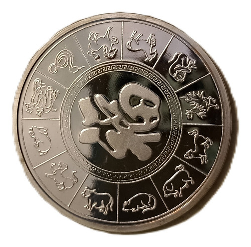 Moneda Conmemorativa Horóscopo Chino Año De La Víbora