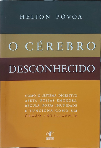 O Cérebro Desconhecido 