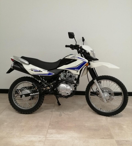 Imagen 19 de 22 de Motomel Skua 150