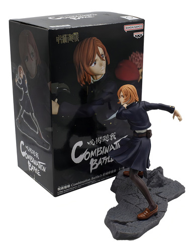 Banpresto Figura Jujutsu Kaisen Nobara Kugisaki 17 Cm 19700