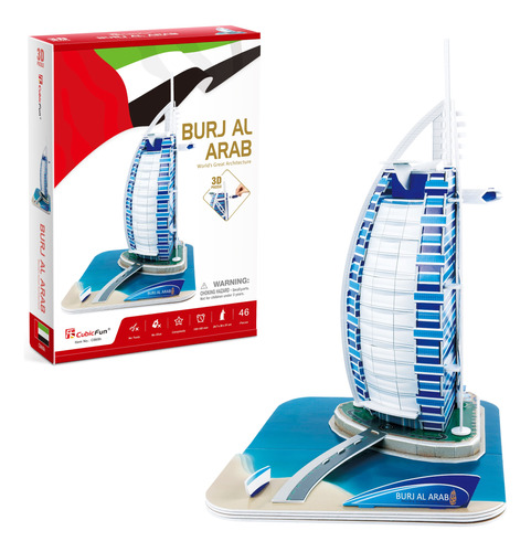 Rompecabeza 3d C Burjal Arab 46pzs