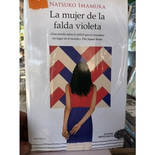 La Mujer De La Falda Violeta Natsuko Imamura