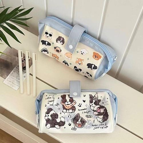 Lindo Estuche Para Lápices De Perro, Bolsa De Cachorro