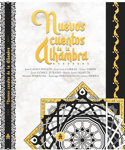 Libro Nuevos Cuentos De La Alhambra - Aa.vv