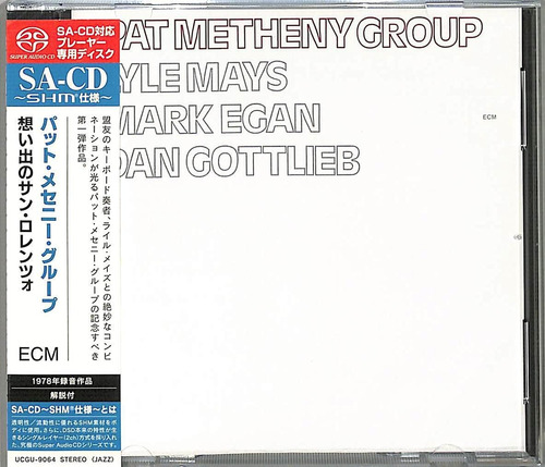 Cd: Grupo Pat Metheny (shm-sacd)