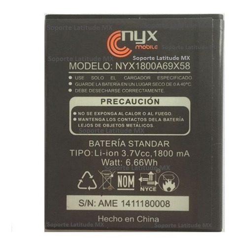 Bateria Pila Nyx Zeus Hd 1800mah Nyx1800a69x58 Nueva