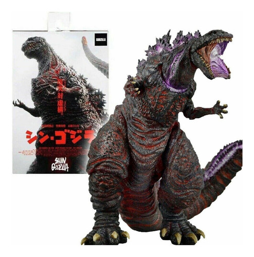 Shin Godzilla Atomic Blast 2016 Acción Figura Modelo Juguete