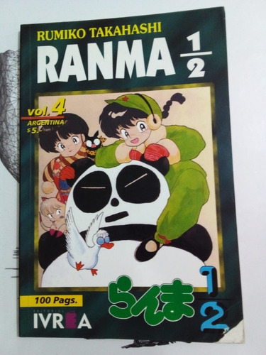 Ranma 1/2 Volumen 4 - Takahashi - Ivrea 1999 - U