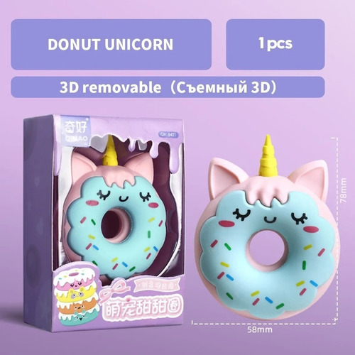 Goma Jumbo Borrador Kawaii 3d Figura Donita Papeleria