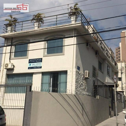 Sobrado Com 11 Dormitórios Para Alugar, 350 M² Por R$ 8.500,00/mês - Vila Anglo Brasileira - São Paulo/sp - So1273