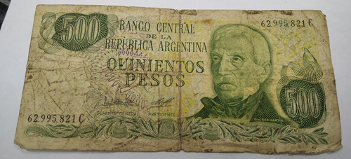 Billete Argentina 500 Pesos Gral San Martin