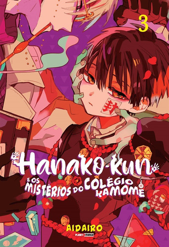 Hanako-kun e os Mistérios do Colégio Kamome Vol. 3, de AidaIro. Editora Panini Brasil LTDA, capa mole em português, 2021