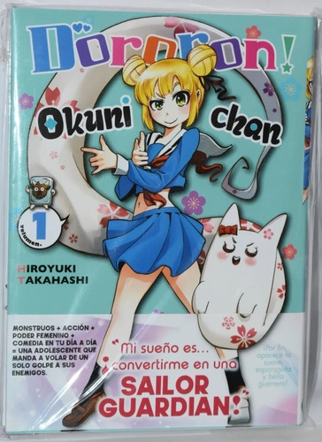 Dororon ! Okuni Chan - Mangaline - Manga - Akm