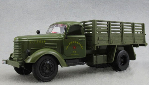 1:36 Ejército Militar Jiefang Camión Modelo Juguete